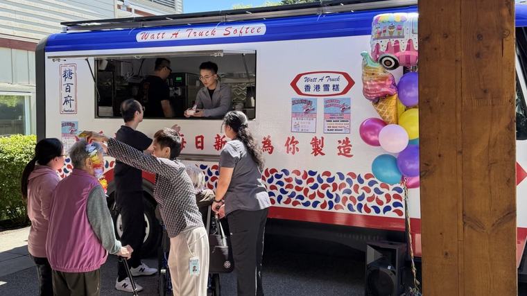 A Hong Kong ice cream truck in Vancouver? Watt A Truck brings the city’s flavours to Canada
