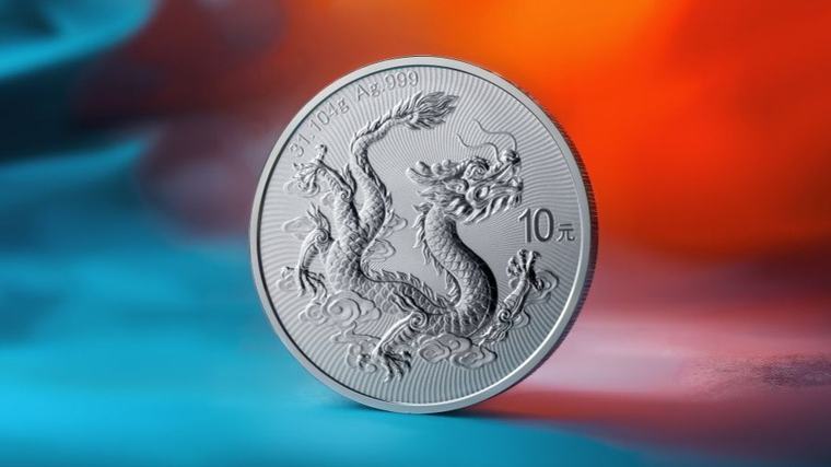 2025版中國龍銀質紀念幣斬獲世界硬幣大獎