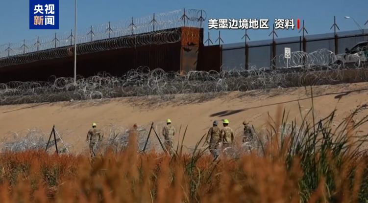 美軍稱今年已在美墨邊境擊落300多架無人機