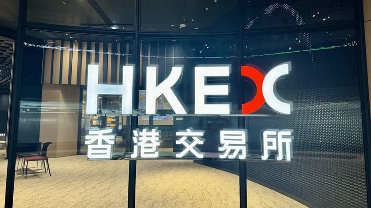 前8月港交所IPO集資額同比增逾1.5倍