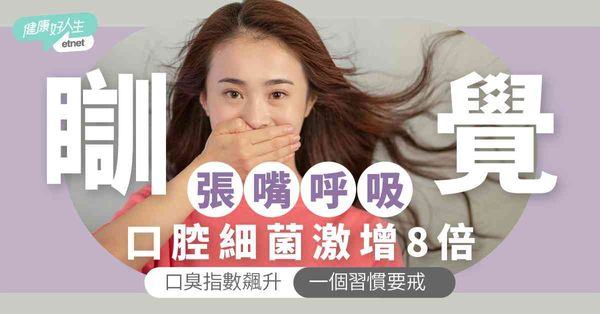 英矽智能（０３６９６）主席擬最多１６００萬元增持股份