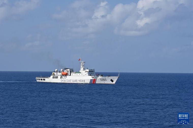 亞洲地區海岸警備機構高官會高級別會議將在杭州舉行