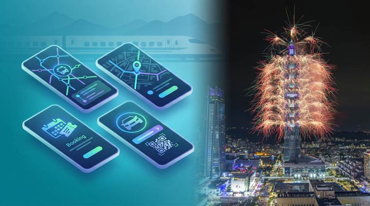 【台灣自由行必備 APP】7 大神級 Apps 懶人包！搵餐廳、搭高鐵、訂車票一機搞掂 自由行新手必看 何樂希 08-09-2026 12:58