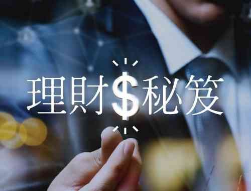 摩笛奏響！大摩全面下調中國市場多項股指目標，恒指至2027年6月底目標由28400削至26550