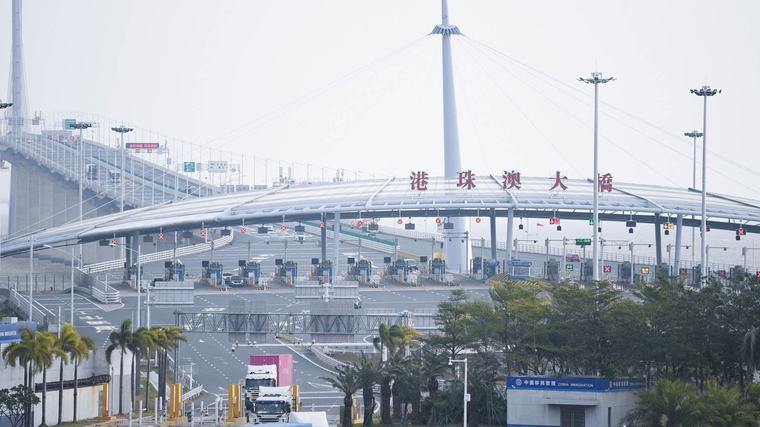 港珠澳大橋進口鮮活食品通關時間10月1日起延長至全日24小時