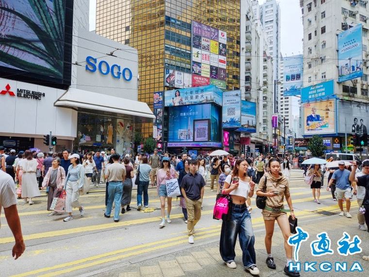 香港強積金首8個月人均賺逾2.5萬港元